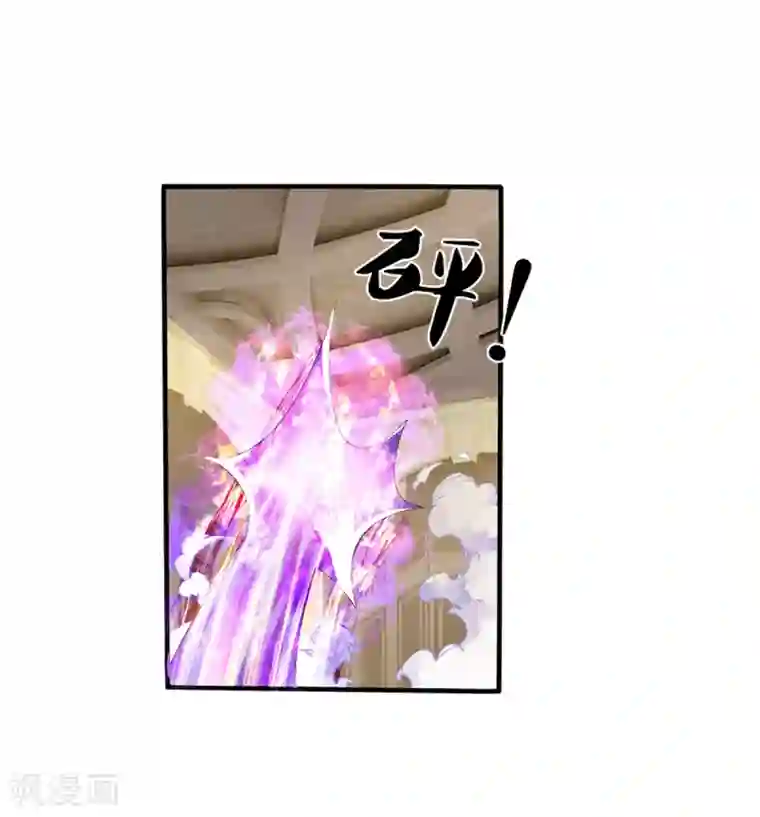 仙尊奶爸当赘婿第186话 山河宝鼎，劫鼎之人