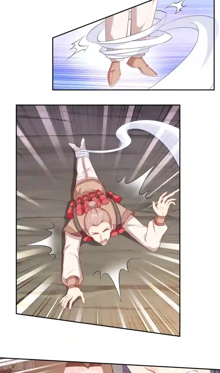 读心狂妃倾天下第125话 瑶儿，有你真好