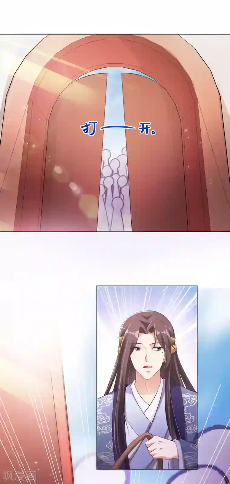 王妃有毒第135话 本王的王妃永生永世都是江锦华！