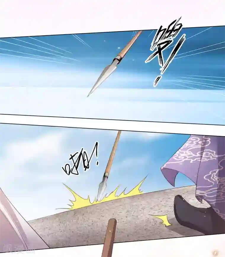 王妃有毒第135话 本王的王妃永生永世都是江锦华！