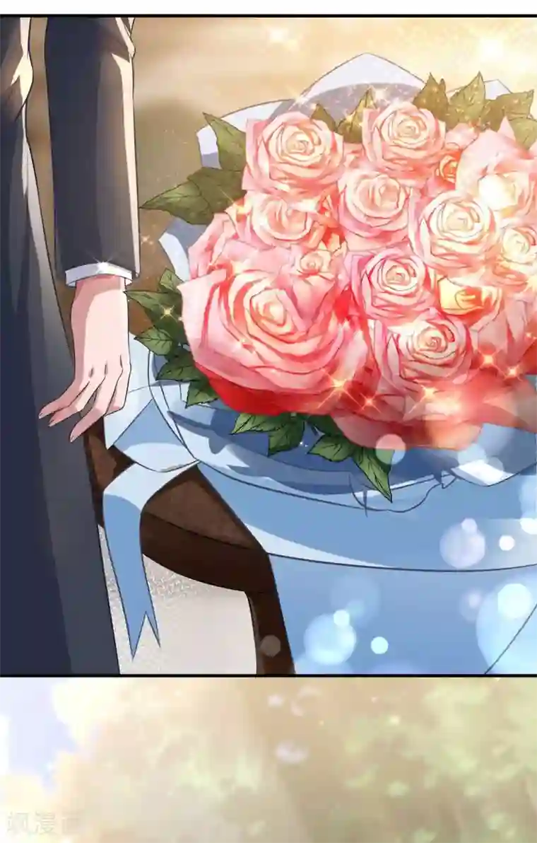 霸道总裁求抱抱第192话 车祸