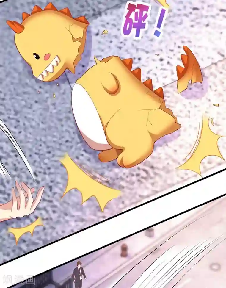 霸道总裁求抱抱第193话 豆豆，再见了