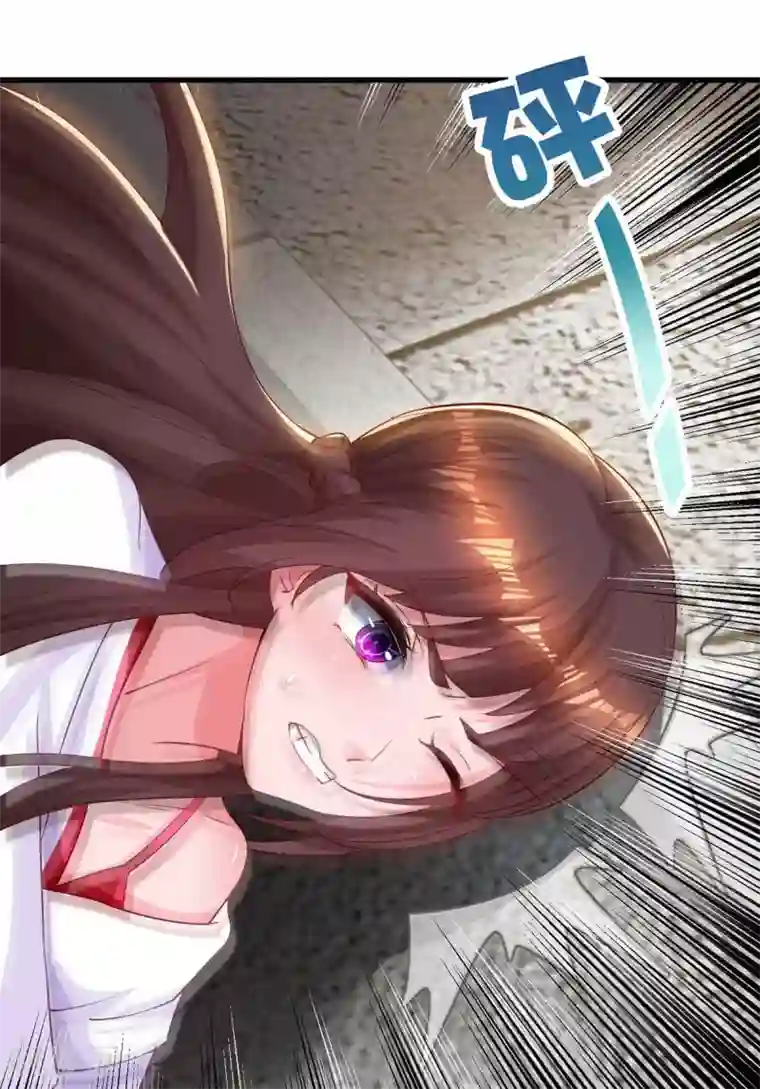 霸道总裁求抱抱第193话 豆豆，再见了