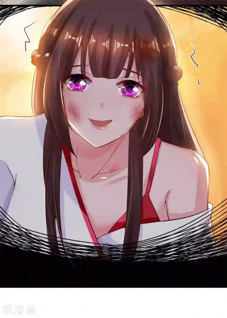 霸道总裁求抱抱第193话 豆豆，再见了