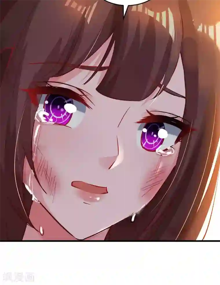 霸道总裁求抱抱第193话 豆豆，再见了