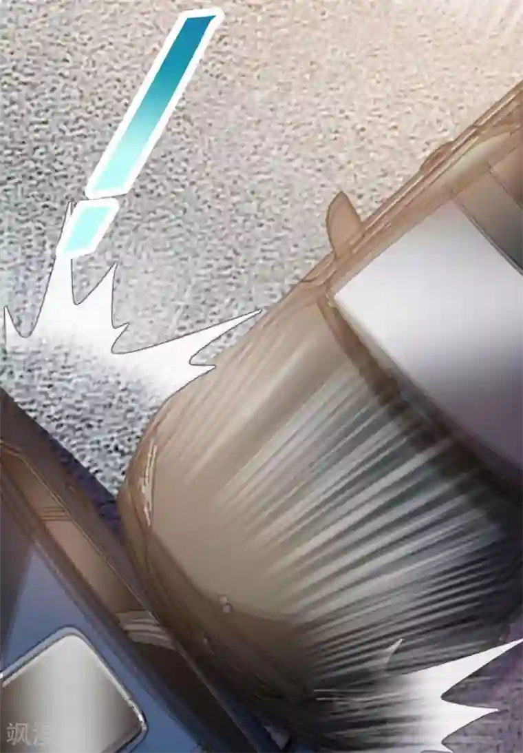 霸道总裁求抱抱第193话 豆豆，再见了