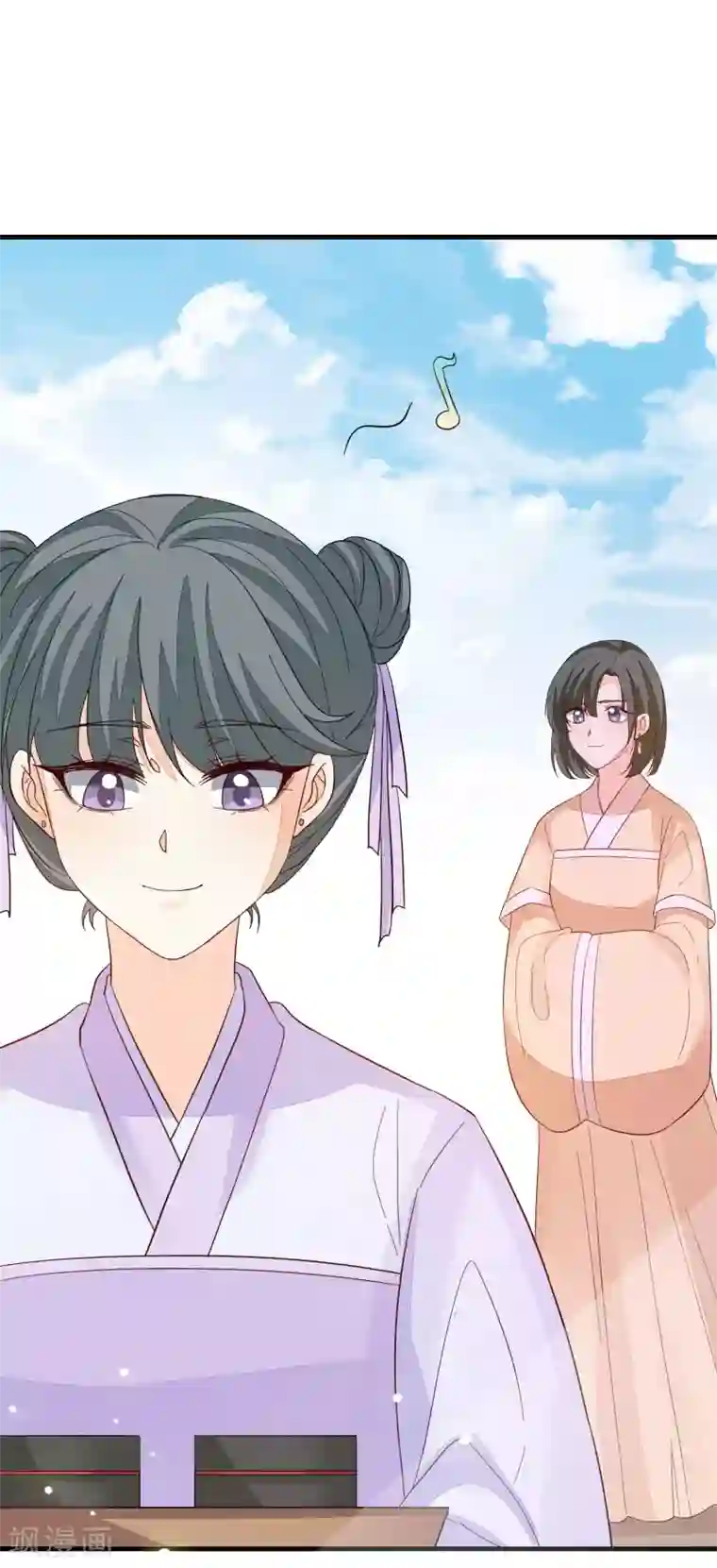 九阙风华第134话 掉包