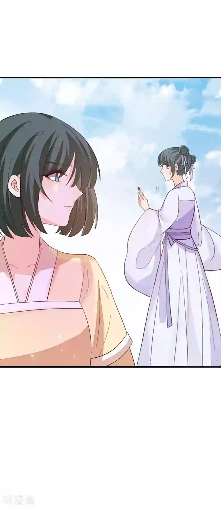 九阙风华第134话 掉包