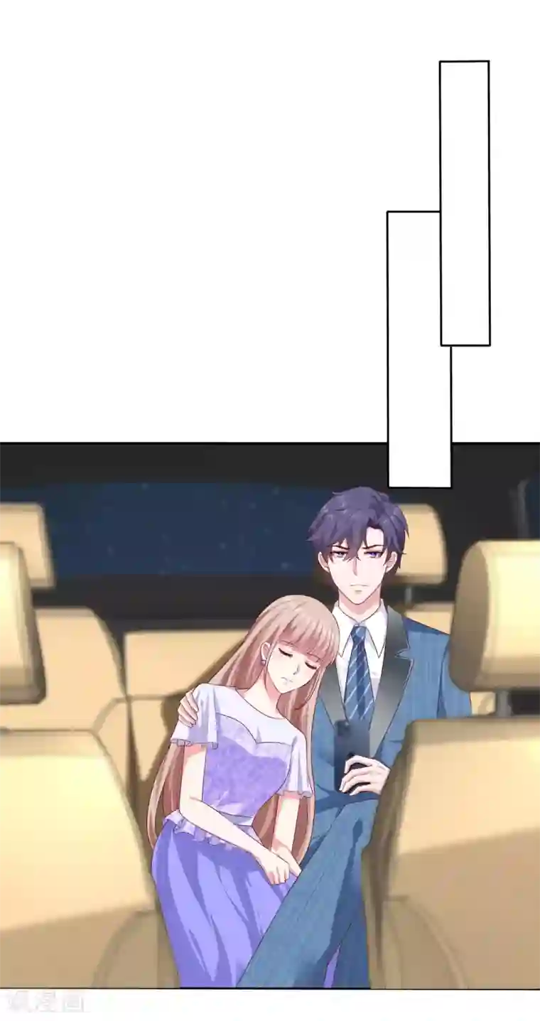 冰山总裁强宠婚第130话 平平无奇的整情敌小天才