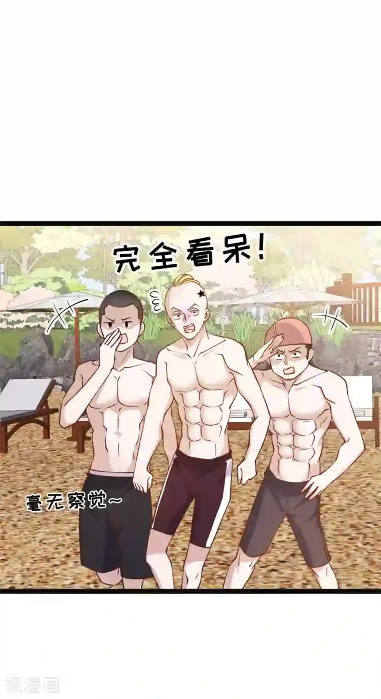 神级渔夫第145话 征服巨浪的男人