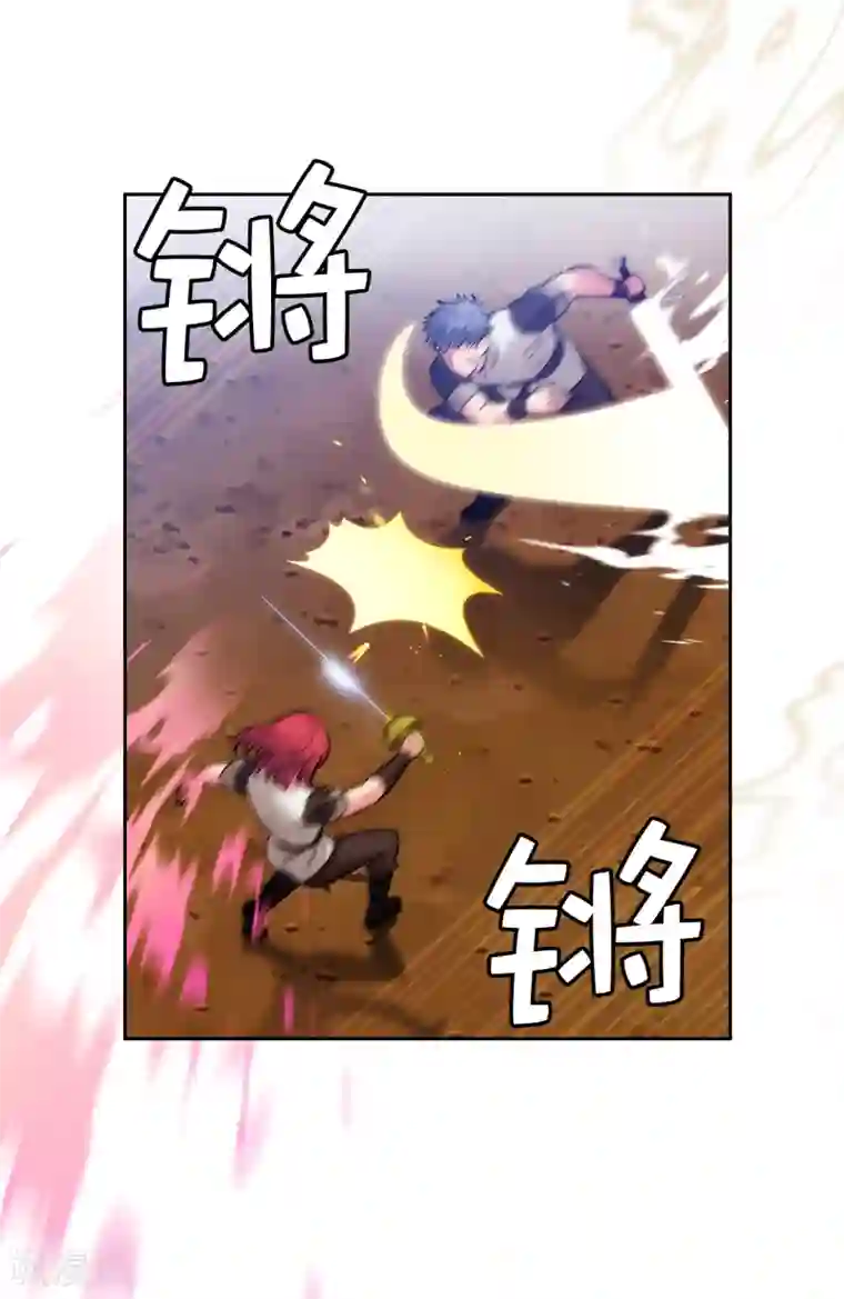 阿多尼斯第310话 他根本就没有生病