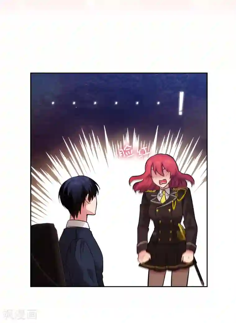 阿多尼斯第310话 他根本就没有生病