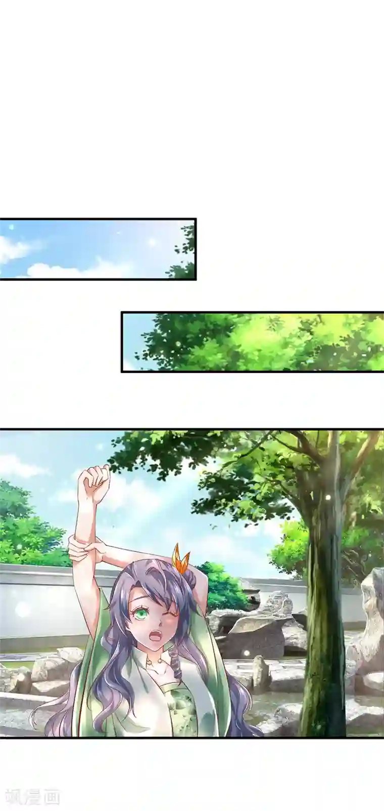 逆天剑神第360话 新账旧账，一起清算