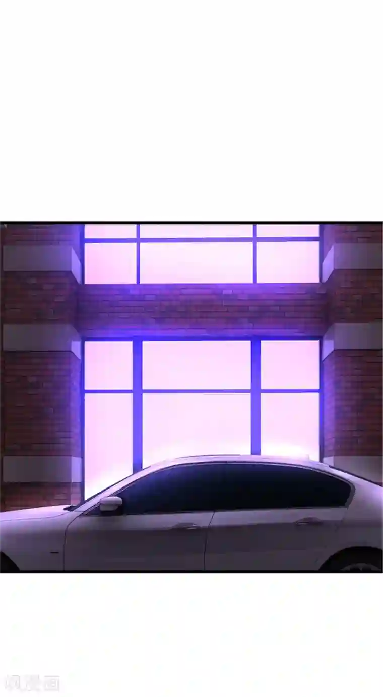 陆少的暖婚新妻第131话