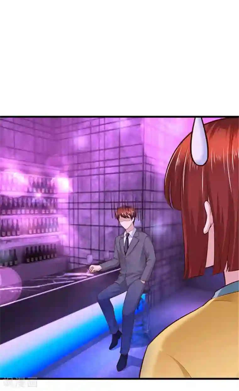 陆少的暖婚新妻第131话