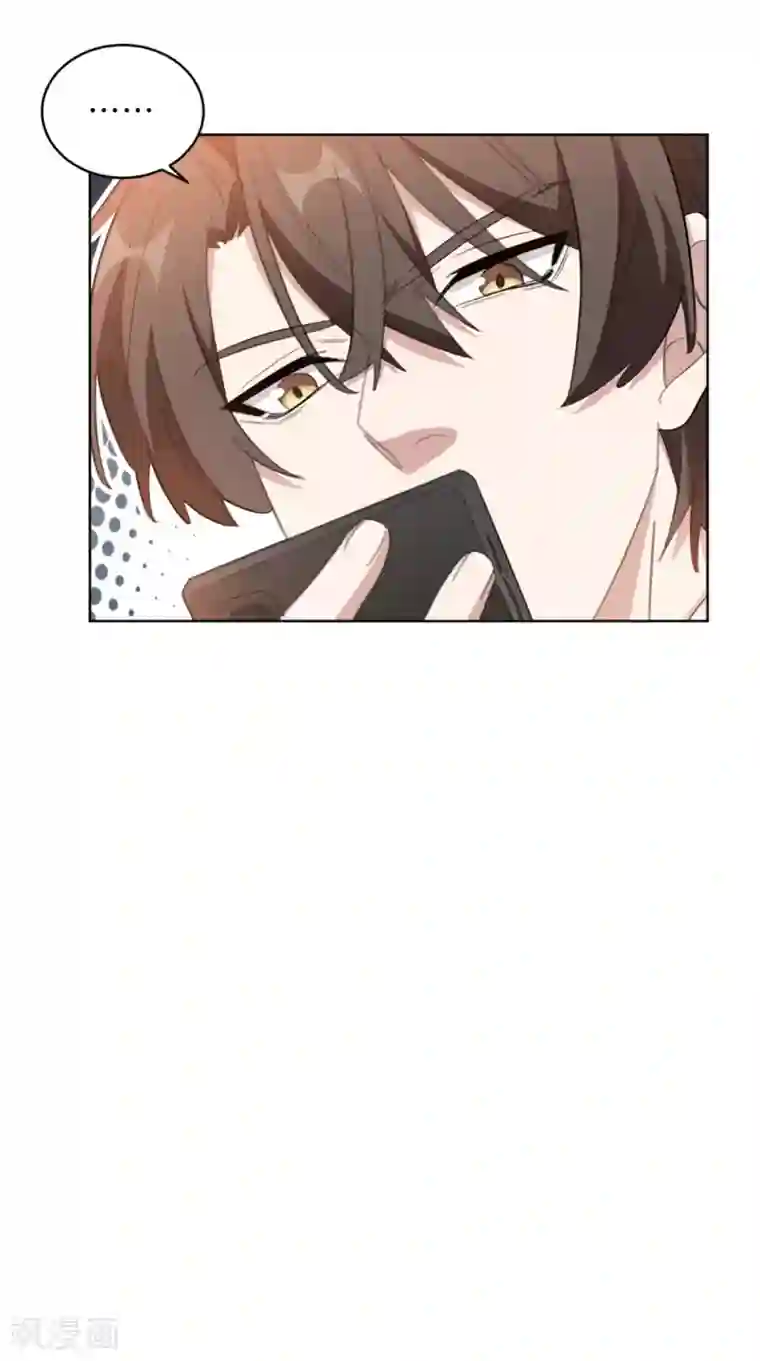 重生暖婚轻轻宠第214话 夫妻同心