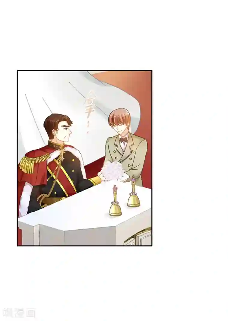 恶女会改变第二季第64话 拒绝的丽莉尔