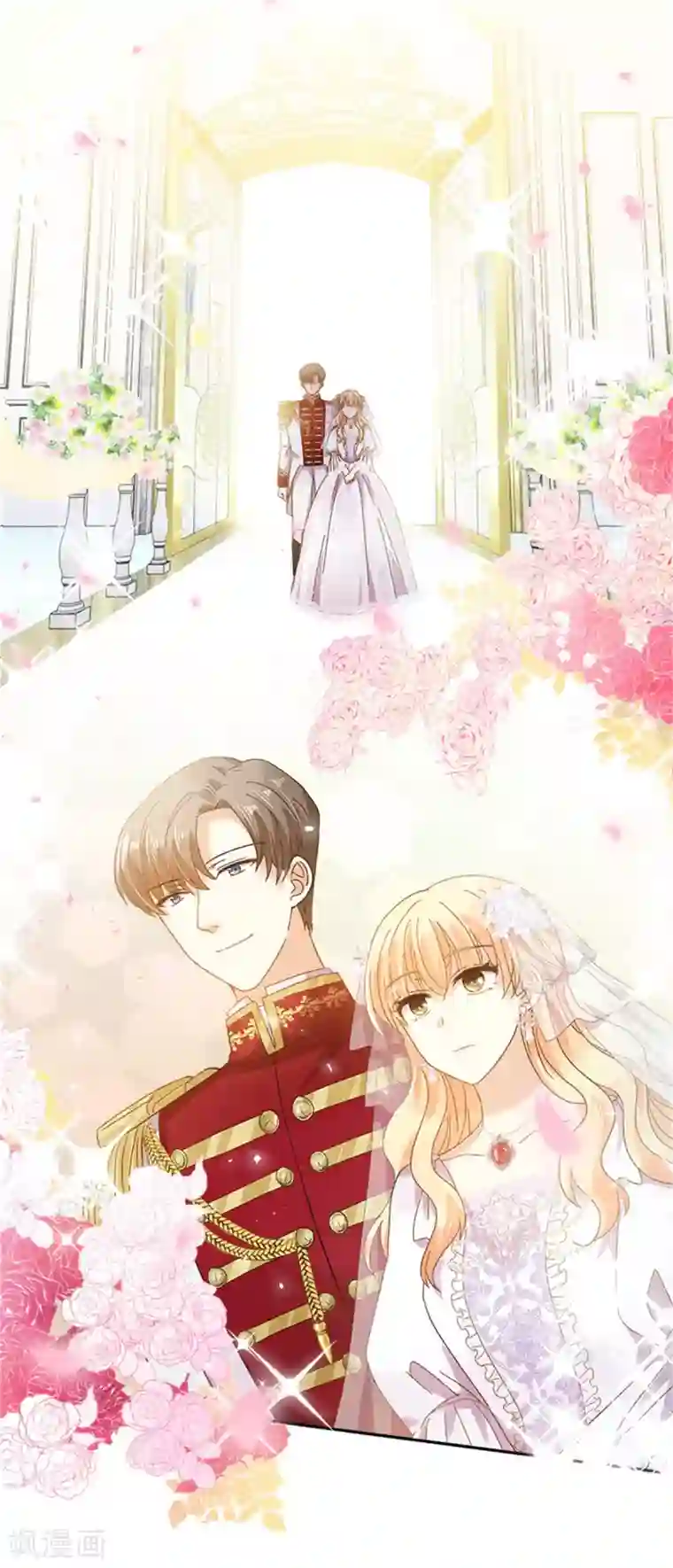 恶女会改变第二季第64话 拒绝的丽莉尔