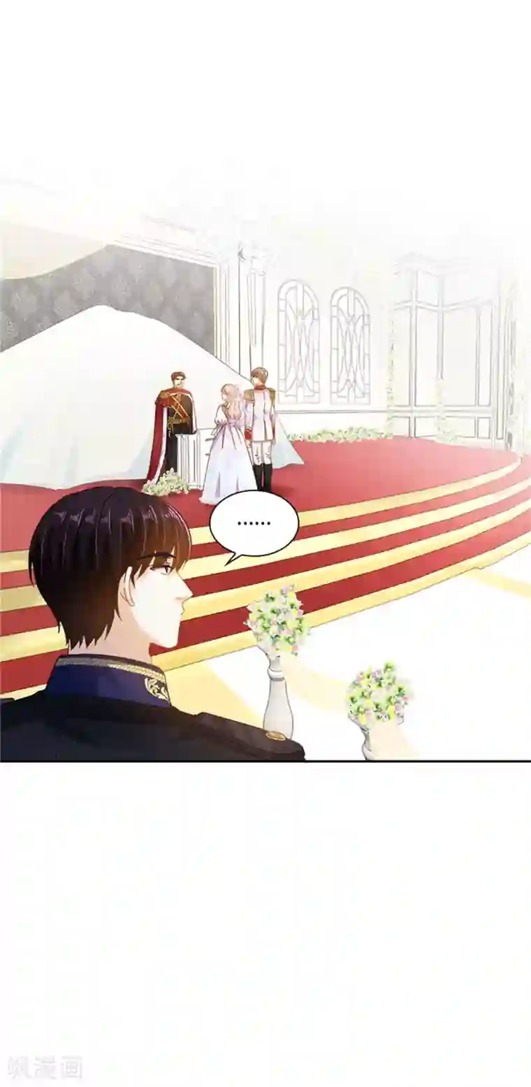 恶女会改变第二季第64话 拒绝的丽莉尔