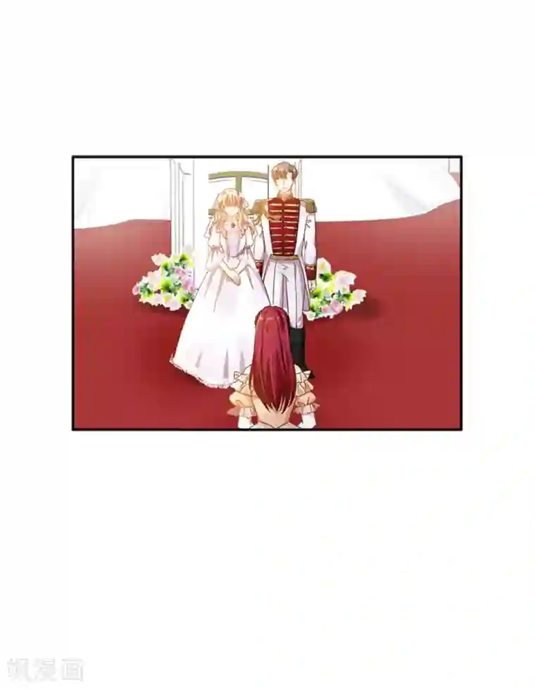 恶女会改变第二季第64话 拒绝的丽莉尔