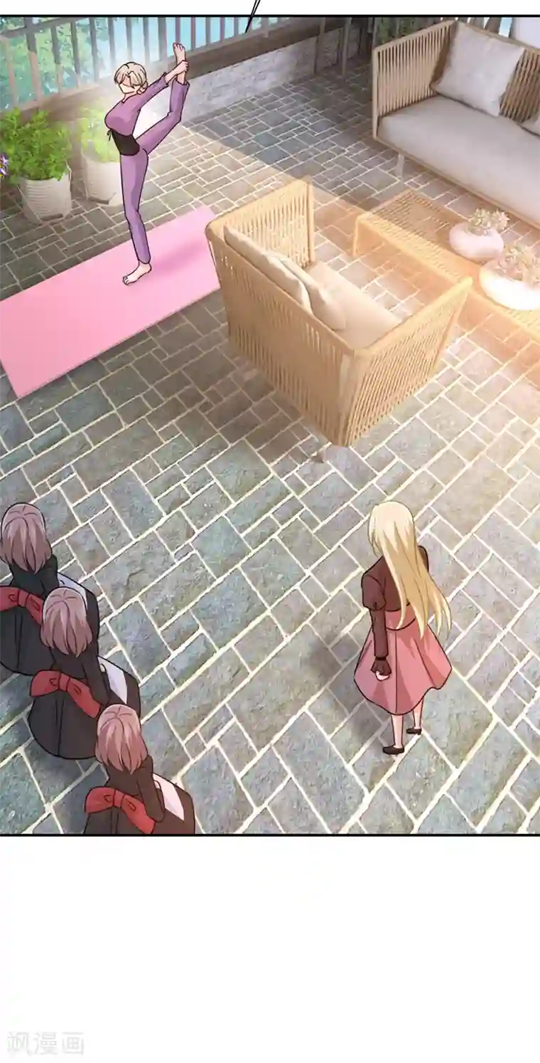 一念时光第363话 你要学会独当一面