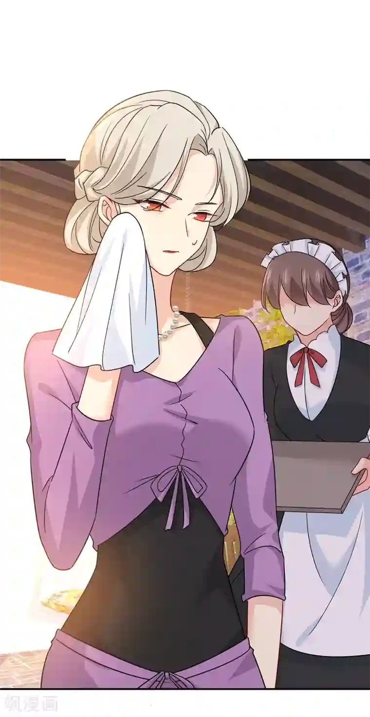 一念时光第363话 你要学会独当一面