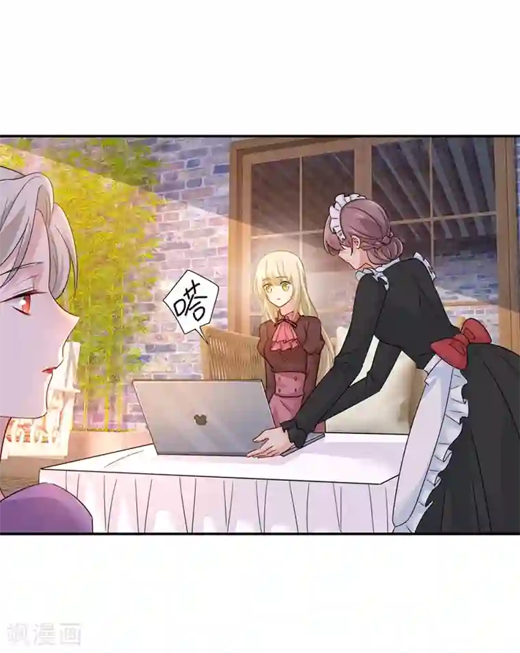 一念时光第363话 你要学会独当一面