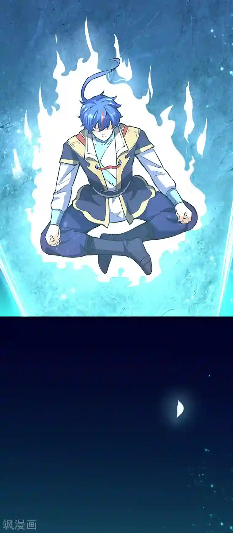 武道独尊第248话 进升圣体！