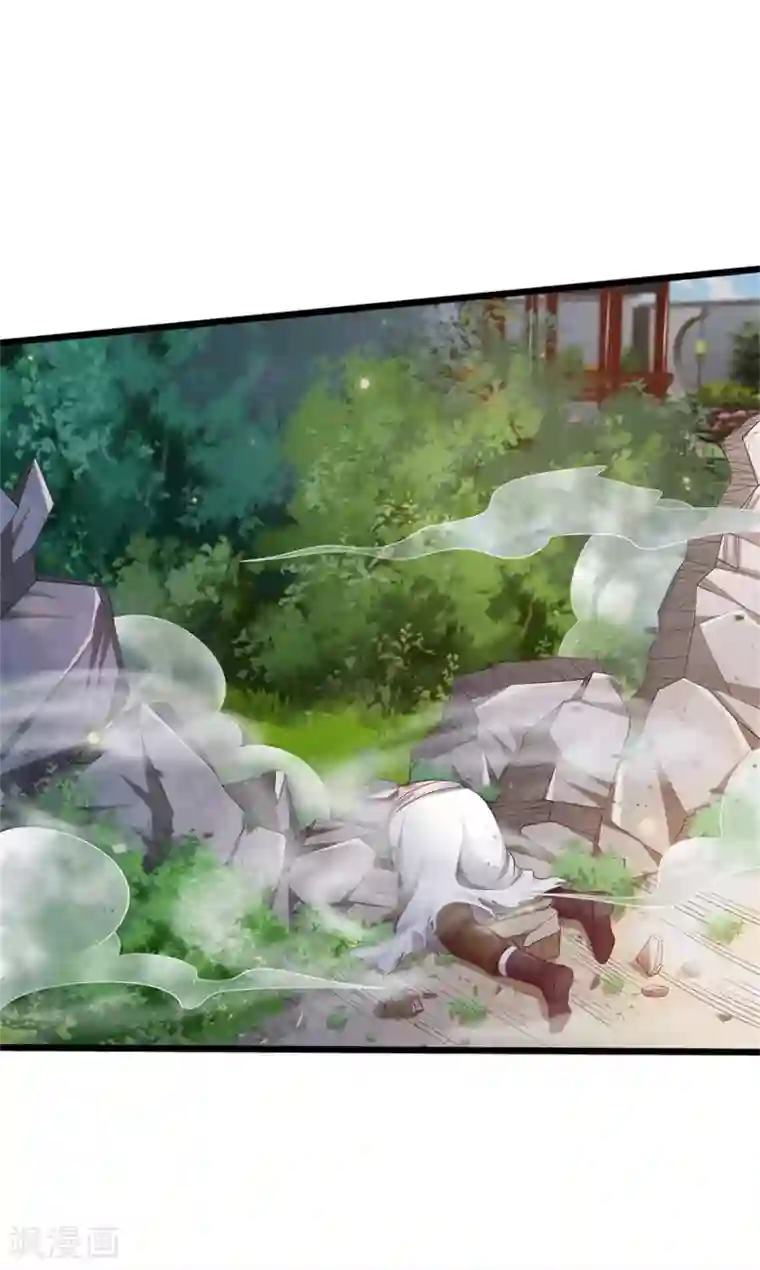 我是大仙尊第291话 如此宗师，杀如屠狗