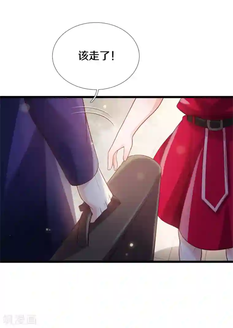 我是大仙尊第291话 如此宗师，杀如屠狗