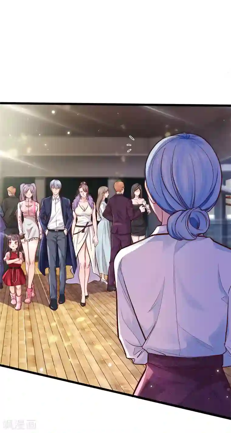 我是大仙尊第292话 大师赛启，宗师齐至