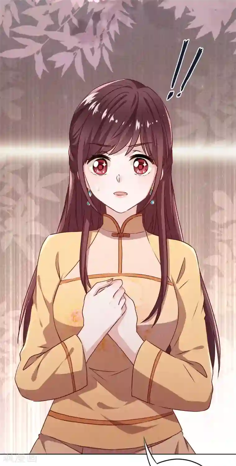 少帅,你老婆要翻天!第124话 我所不知道的姐姐