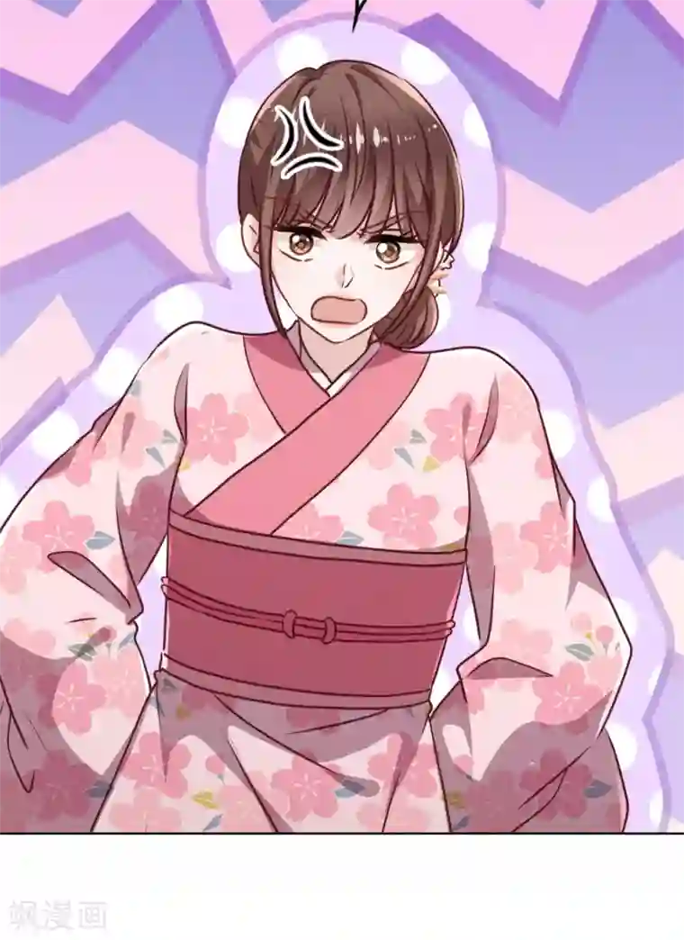 少帅,你老婆要翻天!第124话 我所不知道的姐姐