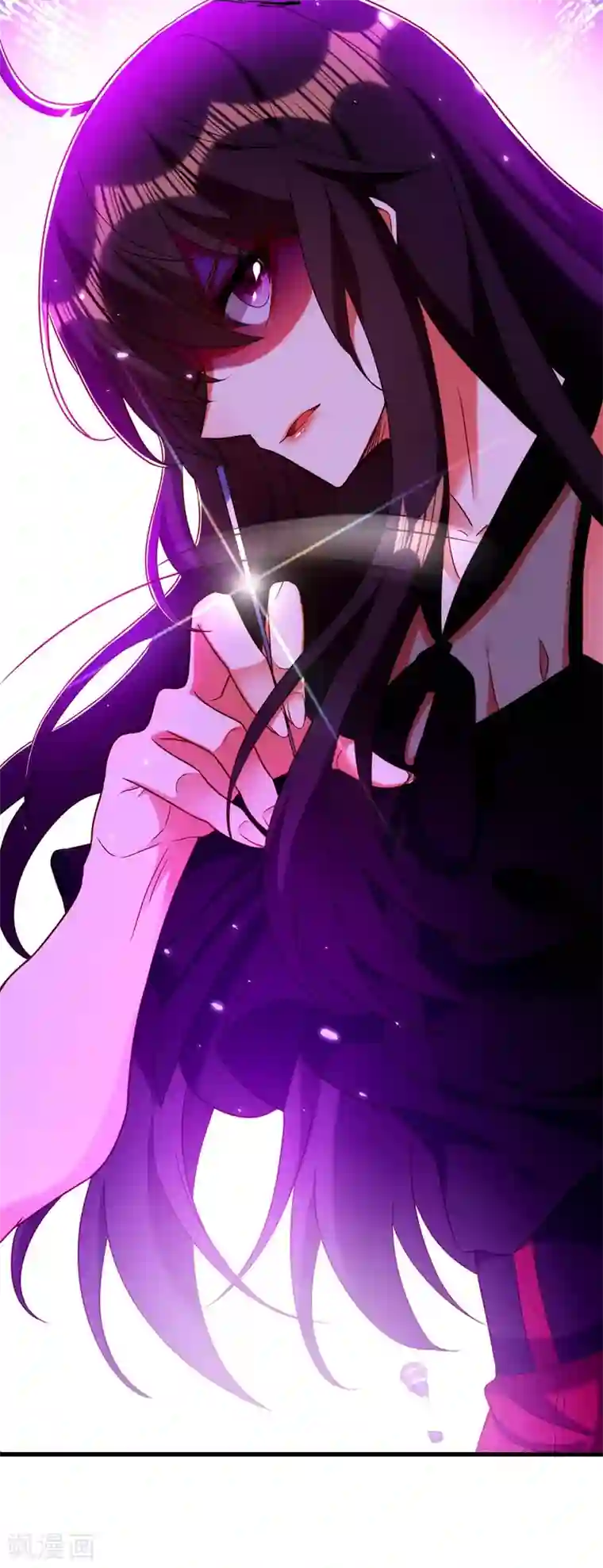 重生空间：豪门辣妻不好惹第168话 林素儿被扇巴掌？！