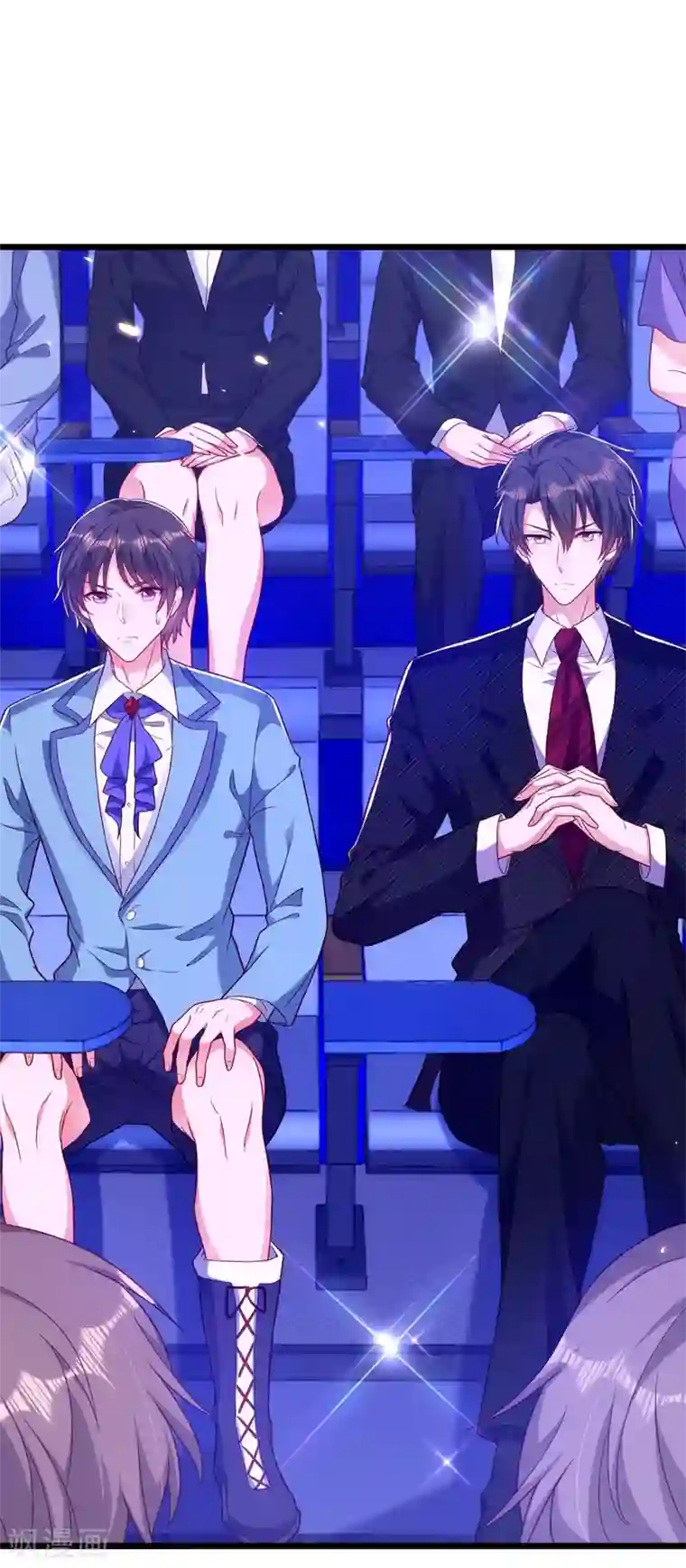 重生空间：豪门辣妻不好惹第168话 林素儿被扇巴掌？！