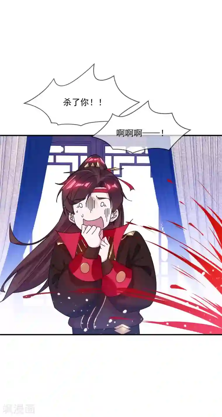 极品败家子第217话 三省文状元