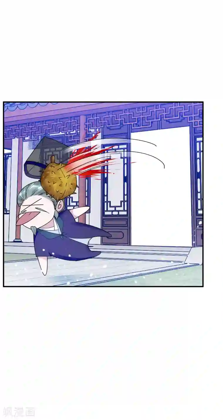 极品败家子第217话 三省文状元