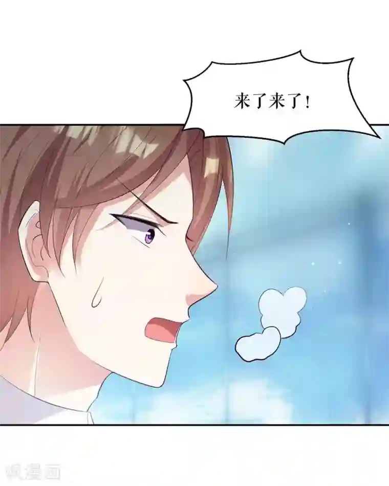 天才酷宝第145话 出尔反尔