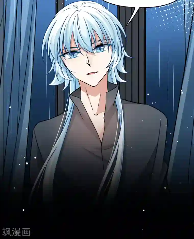 寻找前世之旅第2季第19话 水精灵的转世5