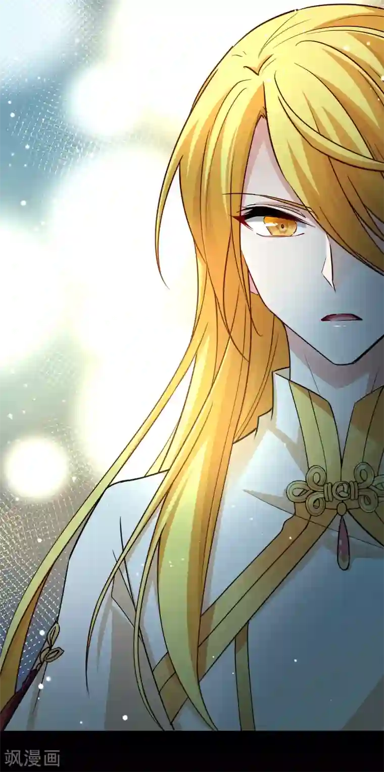 寻找前世之旅第2季第20话 水精灵的转世6