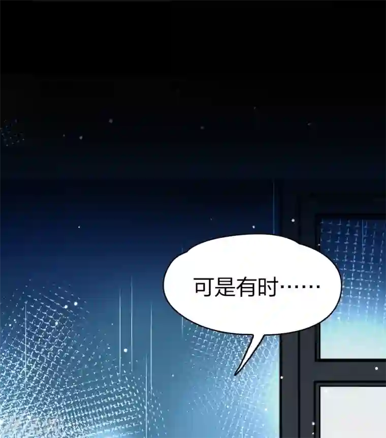 寻找前世之旅第2季第20话 水精灵的转世6