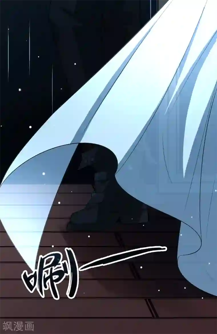 寻找前世之旅第2季第20话 水精灵的转世6