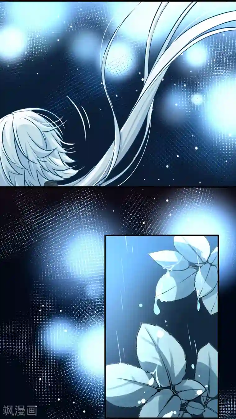 寻找前世之旅第2季第20话 水精灵的转世6