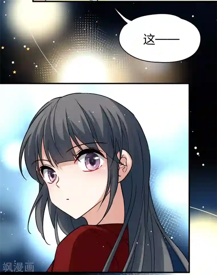 寻找前世之旅第2季第20话 水精灵的转世6