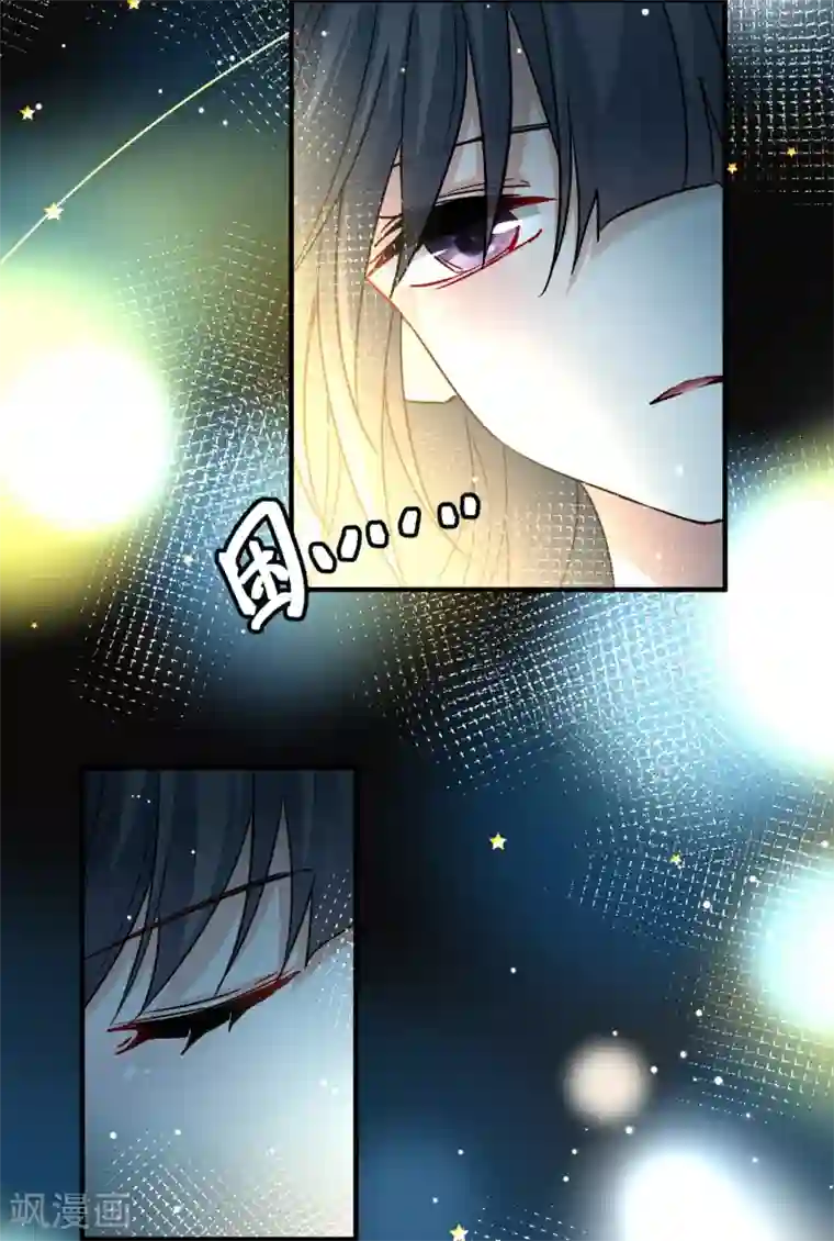 寻找前世之旅第2季第20话 水精灵的转世6