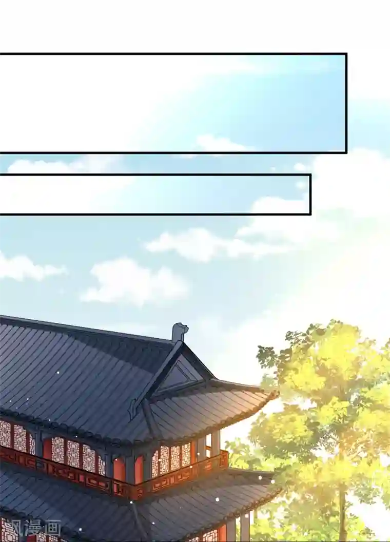 寻找前世之旅第2季第20话 水精灵的转世6