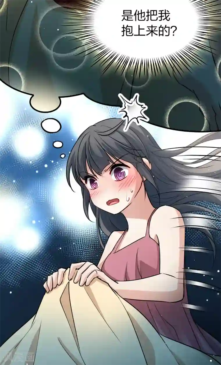 寻找前世之旅第2季第20话 水精灵的转世6