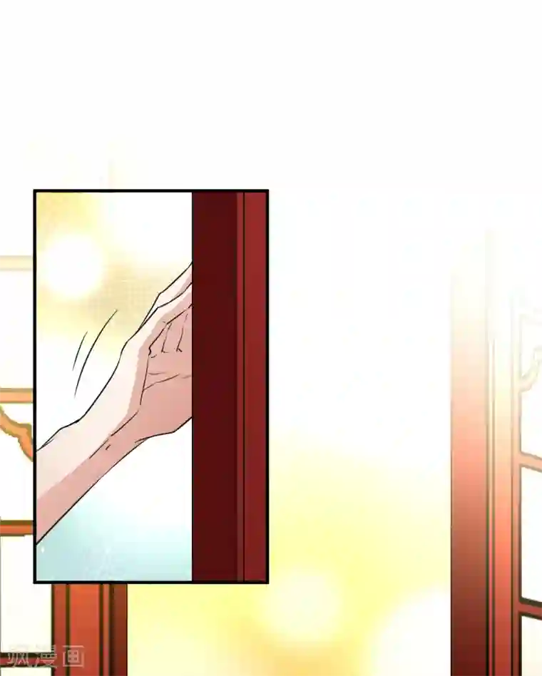 寻找前世之旅第2季第20话 水精灵的转世6