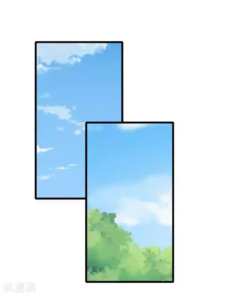 神武天尊第299话 讨伐萧晨