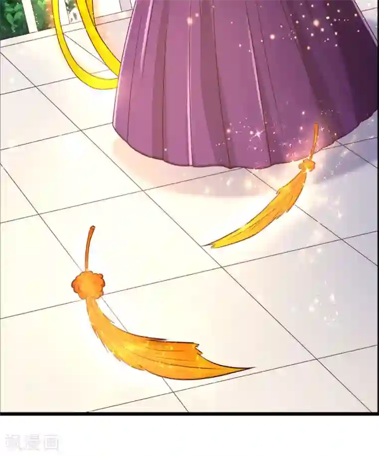 某天成为王的女儿第279话 你喊我名字的样子真美